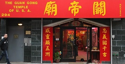 Guan Gong Temple NYC